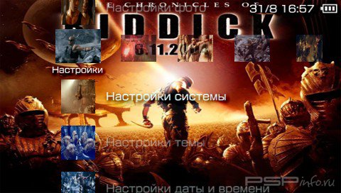 ���� 'The Chronicles of Riddik [RUS]' � ������� PTF ��� PSP
