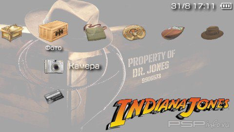 ���� 'Indiana Jones [RUS]' � ������� PTF ��� PSP