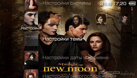 ���� 'The Twilight Saga New Moon [RUS]' � ������� PTF ��� PSP