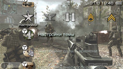 ���� 'Call of Duty: Modern Warfare [RUS]' � ������� PTF ��� PSP