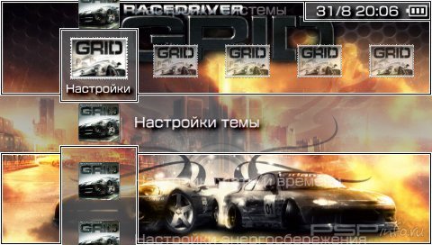 ���� 'Race Driver: Grid [RUS]' � ������� PTF ��� PSP