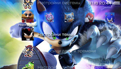 ���� 'Sonic Unleashed [RUS]' � ������� PTF ��� PSP