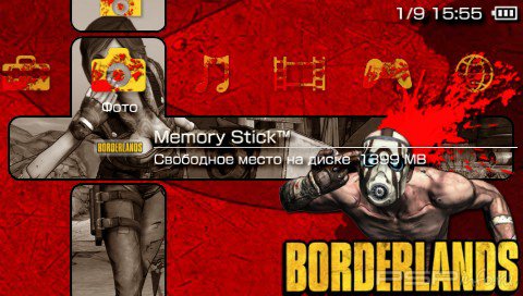 ���� 'Borderlands [RUS]' � ������� PTF ��� PSP