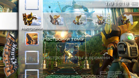 ���� 'Ratchet and Clank [RUS]' � ������� PTF ��� PSP