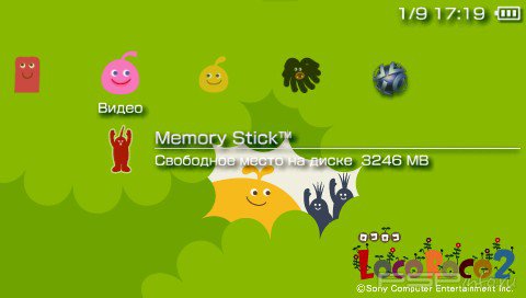 ���� 'LocoRoco 2 [RUS]' � ������� PTF ��� PSP