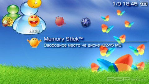 ���� 'Smiles [RUS]' � ������� PTF ��� PSP