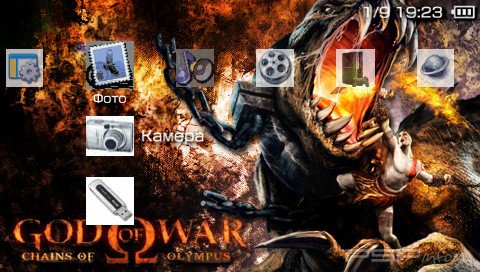 ���� 'God of War: Chains of Olimpus [RUS]' � ������� PTF ��� PSP