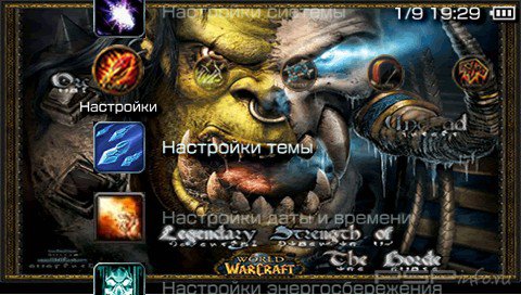 ���� 'Warcraft 3 [RUS]' � ������� PTF ��� PSP