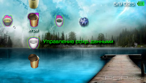 ���� 'Tea and coffee [RUS]' � ������� PTF ��� PSP