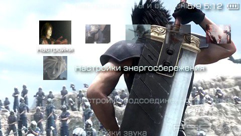 ���� 'Final Fantasy VII: Crisis Core [RUS]' � ������� PTF ��� PSP