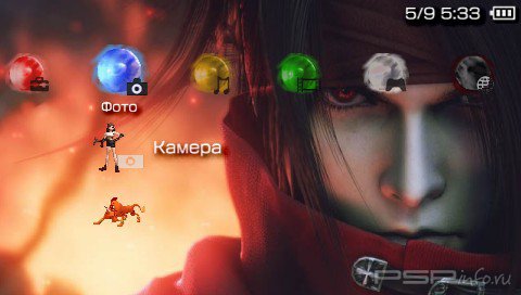 ���� 'Final Fantasy: Vincent Valentine [RUS]' � ������� PTF ��� PSP
