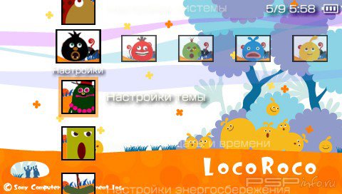 ���� 'Loco Roco [RUS]' � ������� PTF ��� PSP