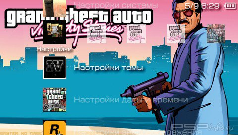 ���� 'Grand Theft Auto: Vice City Stories [RUS]' � ������� PTF ��� PSP