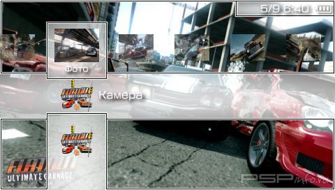 ���� 'Flatout Ultimate Carnage [RUS]' � ������� PTF ��� PSP