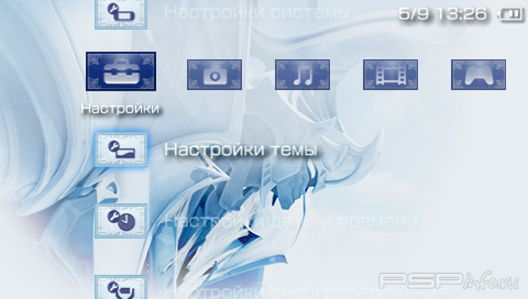 ���� 'White Knight Chronicles [RUS]' � ������� PTF ��� PSP