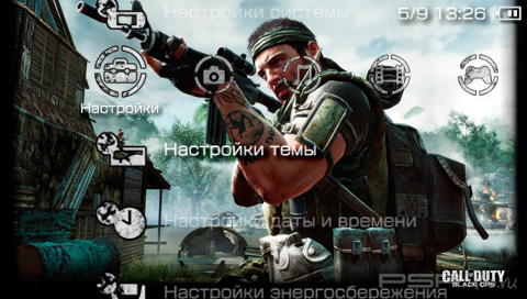 ���� 'Call of Duty Black OPS [RUS]' � ������� PTF ��� PSP