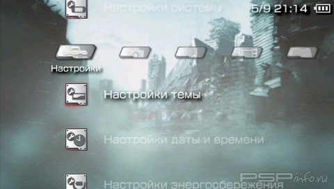 ���� 'Armored Core [RUS]' � ������� PTF ��� PSP