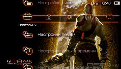 ���� 'God of War: Chains of Olimpus [RUS]' � ������� PTF ��� PSP