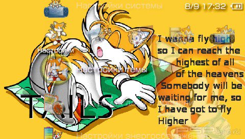 ���� 'Sonic: Tails Theme [RUS]' � ������� PTF ��� PSP