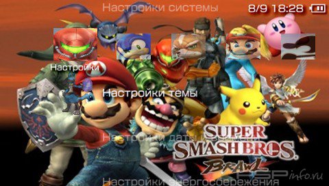 ���� 'Super Smash Bros Brawl [RUS]' � ������� PTF ��� PSP