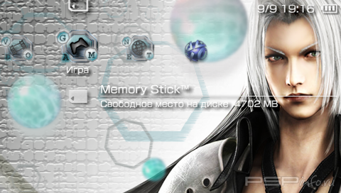 ���� 'Final Fantasy 7 [RUS]' � ������� PTF ��� PSP