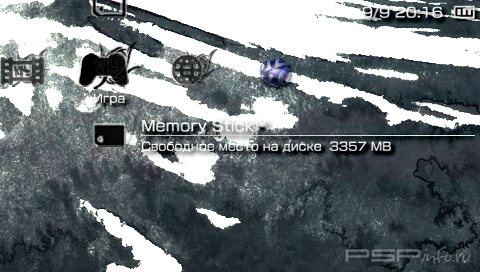 ���� 'Wings  Note [RUS]' � ������� PTF ��� PSP