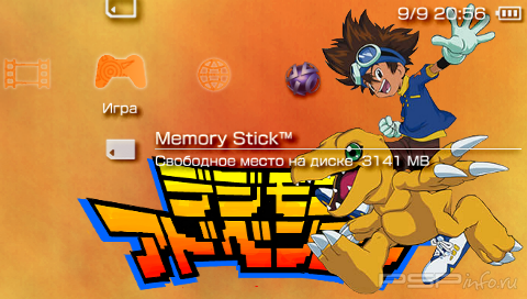 ���� 'Taichi Yagami Digimon [RUS]' � ������� PTF ��� PSP