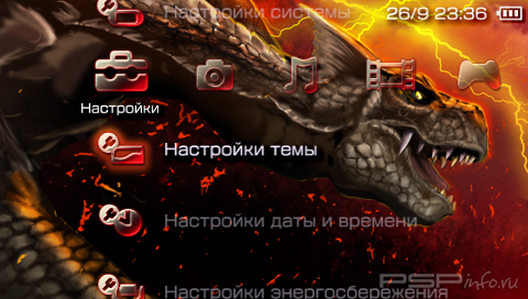 ���� 'Tigarekkusu [RUS]' � ������� PTF ��� PSP
