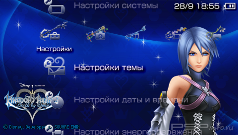 ���� 'Kingdom Hearts Birth by Sleep [RUS]' � ������� PTF ��� PSP