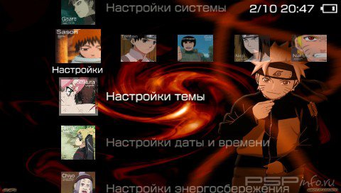 ���� 'Naruto Shippuden [RUS]' � ������� PTF ��� PSP