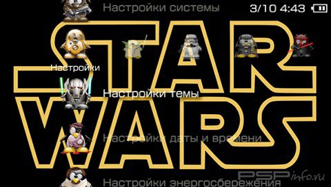 ���� 'Funny Star Wars [RUS]' � ������� PTF ��� PSP