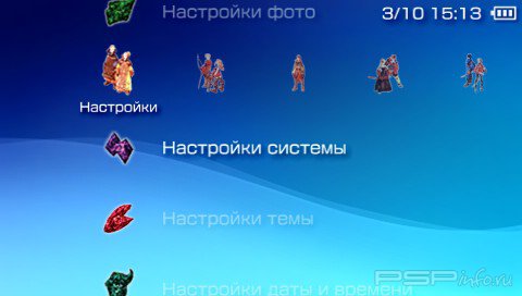 ���� 'Final Fantasy Tactics Zodiac [RUS]' � ������� PTF ��� PSP