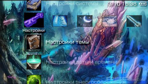 ���� 'WarCraft 3 [RUS]' � ������� PTF ��� PSP