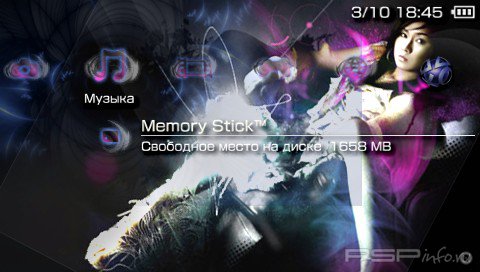 ���� 'Peaceful Girl [RUS]' � ������� PTF ��� PSP