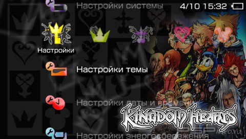 ���� 'Kingdom Hearts  [RUS]' � ������� PTF ��� PSP