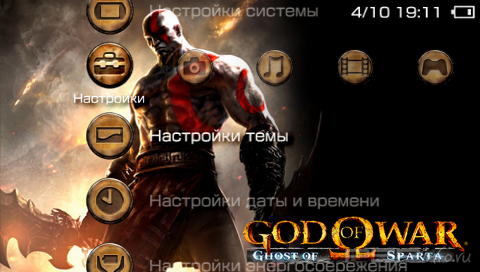���� 'God of War - Ghost of Sparta [RUS]' � ������� PTF ��� PSP