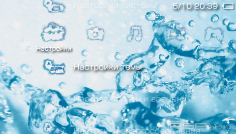 ���� 'Water [RUS]' � ������� PTF ��� PSP
