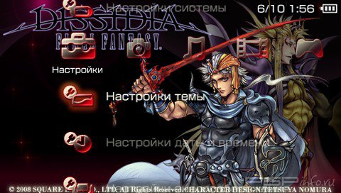���� 'DISSIDIA Final Fantasy II [RUS]' � ������� PTF ��� PSP