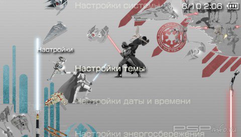 ���� 'Star Wars Conflict [RUS]' � ������� PTF ��� PSP