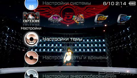 ���� 'DJ Maax Portable [RUS]' � ������� PTF ��� PSP