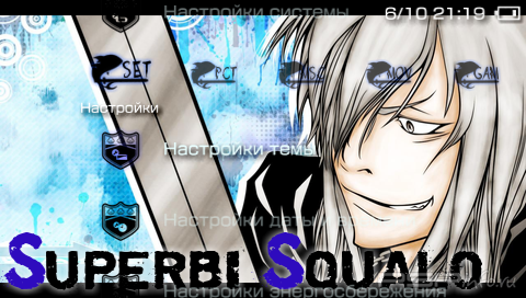 ���� 'Superubi Sukuaro [RUS]' � ������� PTF ��� PSP