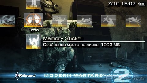 ���� 'MW2 Soldeir [RUS]' � ������� PTF ��� PSP