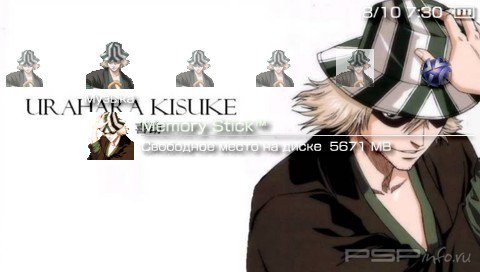 ���� 'Bleach Kisuke Urahara [RUS]' � ������� PTF ��� PSP