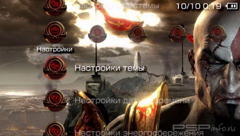 ���� 'God of War III [RUS]' � ������� PTF ��� PSP