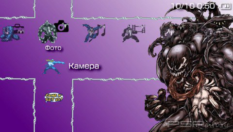 ���� 'Venom [RUS]' � ������� PTF ��� PSP