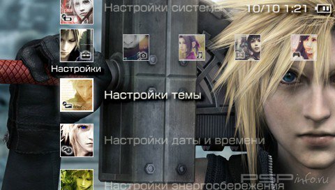 ���� 'Final Fantasy VII Cloud [RUS]' � ������� PTF ��� PSP