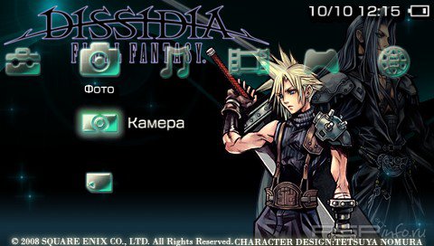 ���� 'DISSIDIA Final Fantasy VII [RUS]' � ������� PTF ��� PSP