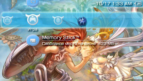 ���� 'FlyFF [RUS]' � ������� PTF ��� PSP