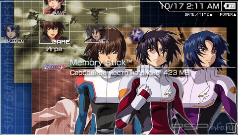 ���� 'Seed Destiny [RUS]' � ������� PTF ��� PSP