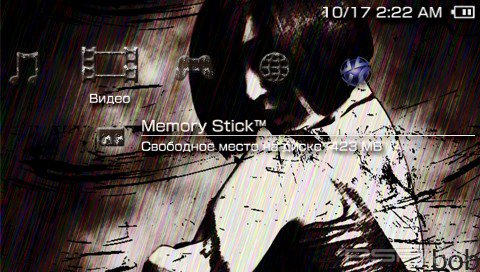 ���� 'Autumn [RUS]' � ������� PTF ��� PSP